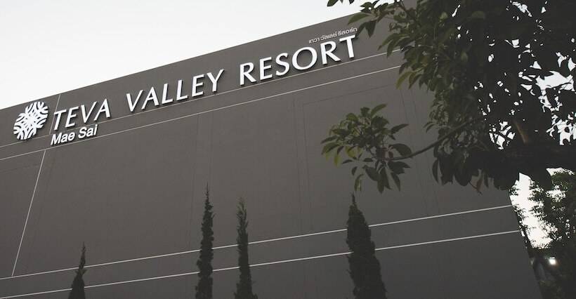 فندق Teva Valley Resort