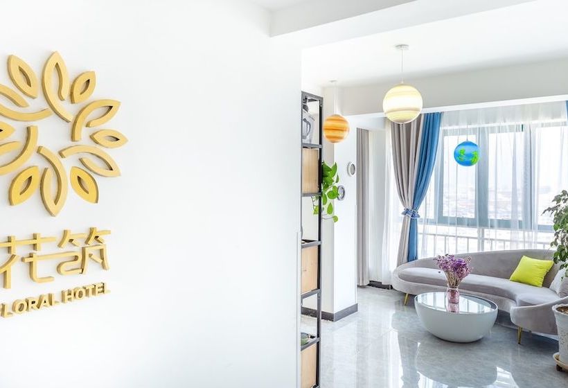 펜션 Floral Jiu Qi Yin Ju Dunhuang