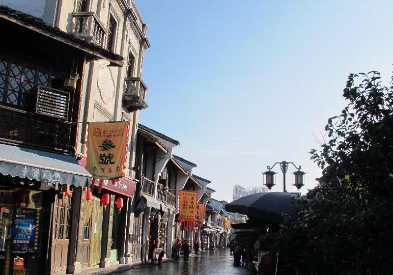 酒店 Hofang Guest House