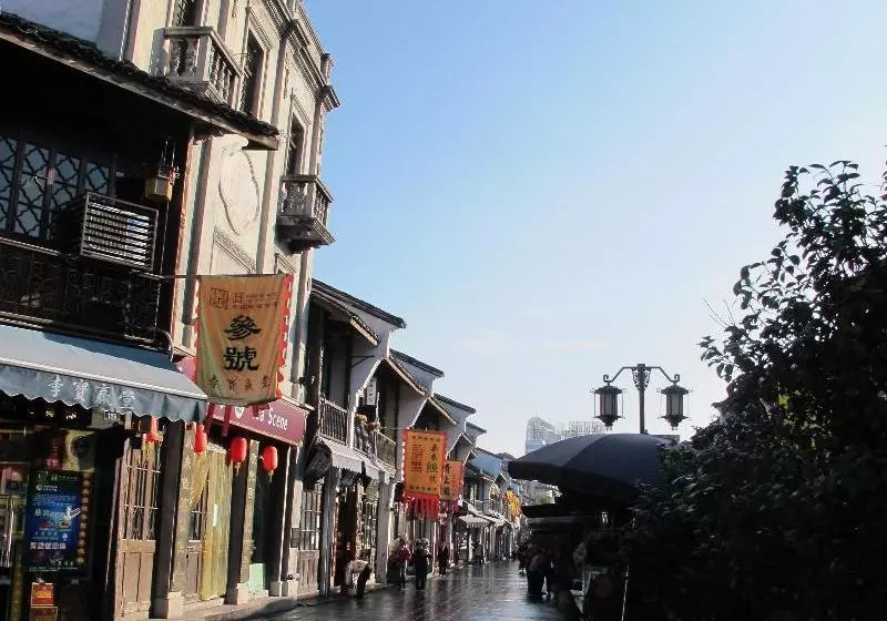 هتل Hofang Guest House