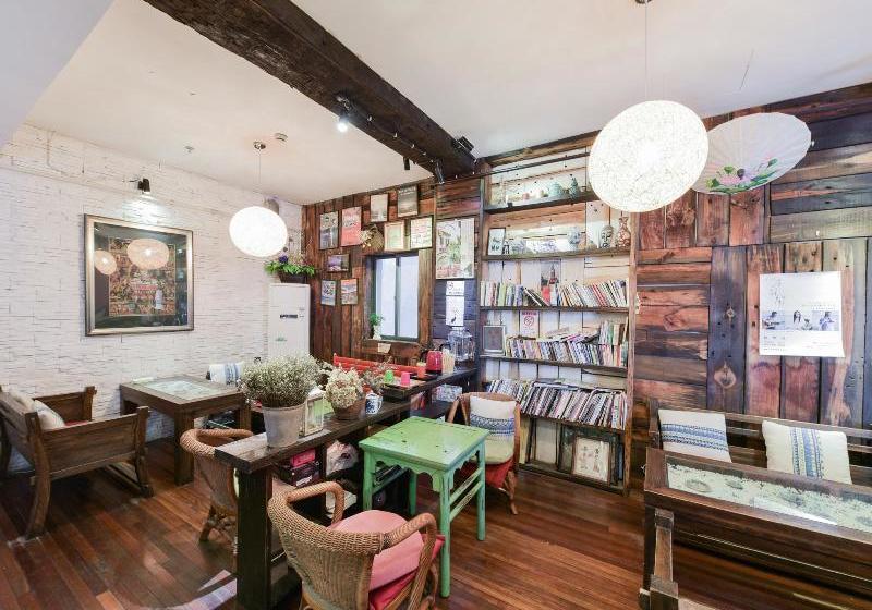 酒店 Hofang Guest House