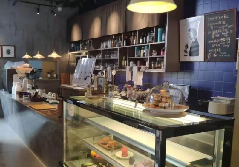 هتل Hofang Guest House