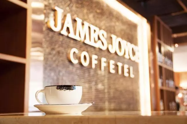 ホテル James Joyce Coffetel Shijiazhuang Railway Station