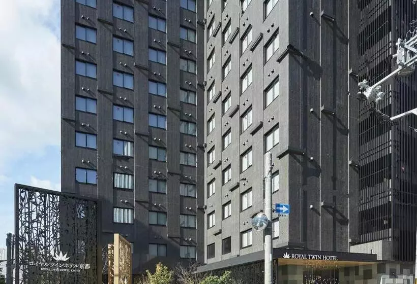 Royal Twin Hotel Kyoto Hachijoguchi