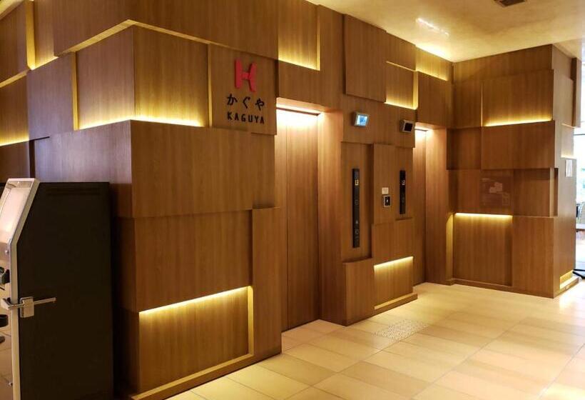 Royal Twin Hotel Kyoto Hachijoguchi