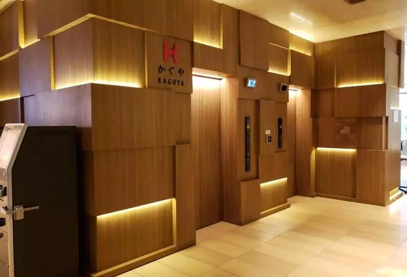 Royal Twin Hotel Kyoto Hachijoguchi