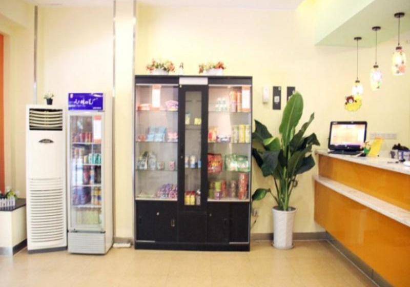 فندق 7days Inn Chengdu Tianfu Square Subway Station