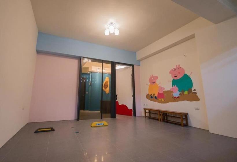 پانسیون Children Enjoyment Homestay