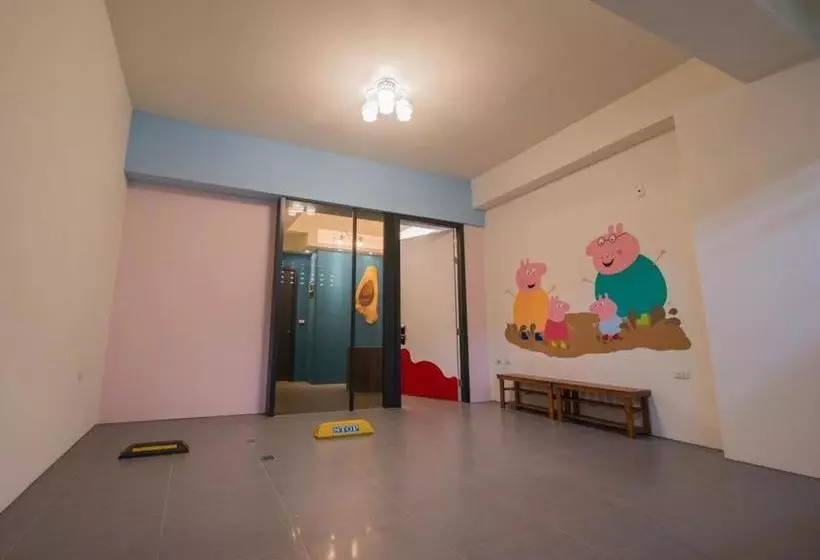 پانسیون Children Enjoyment Homestay