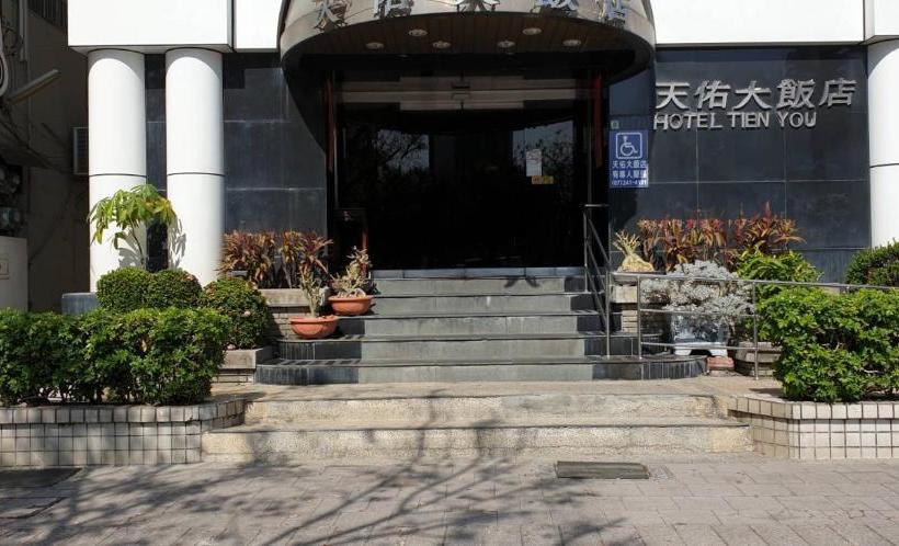 هتل Tienyou