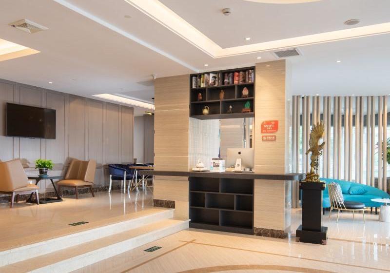 בית מלון כפרי Greentree Eastern Wuhu City Jiuhuashan Middle Road Wuyi Square