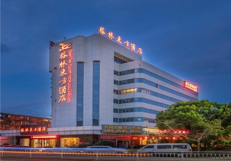 בית מלון כפרי Greentree Eastern Wuhu City Jiuhuashan Middle Road Wuyi Square