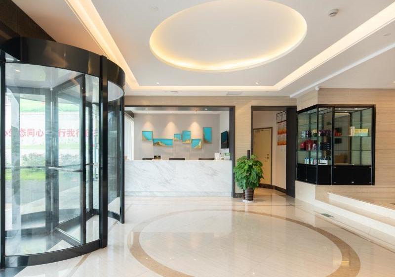 בית מלון כפרי Greentree Eastern Wuhu City Jiuhuashan Middle Road Wuyi Square