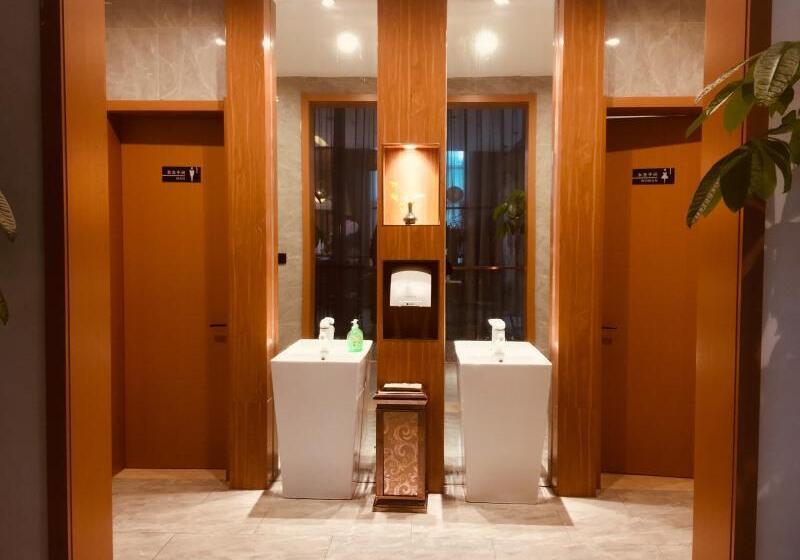 Hotel Greentree Eastern Xiangyang Zhongyuan Xi Road