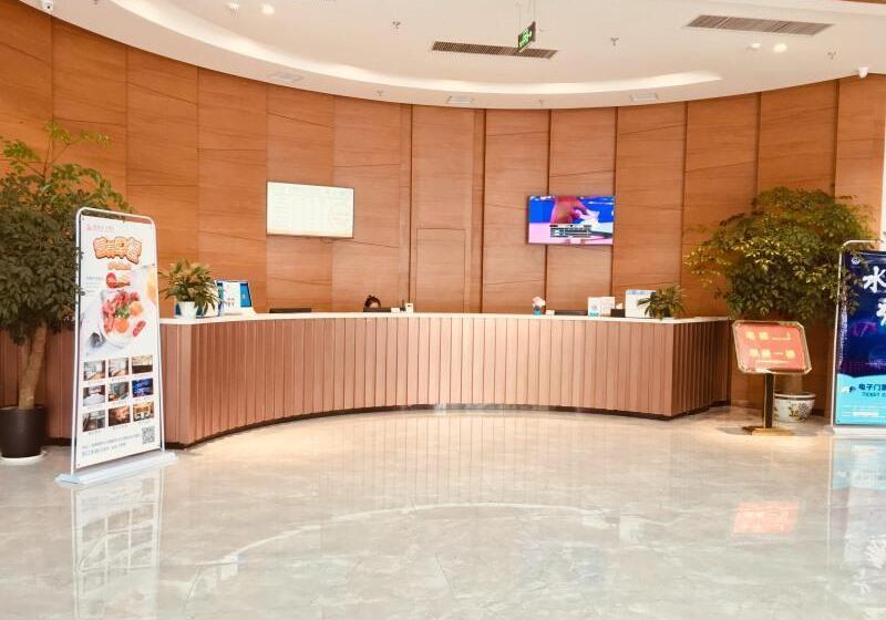 Hotel Greentree Eastern Xiangyang Zhongyuan Xi Road