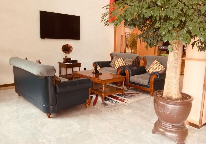 Hotel Greentree Eastern Xiangyang Zhongyuan Xi Road