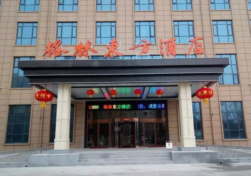 Hotelli Greentree Eastern Xiangyang Zhongyuan Xi Road