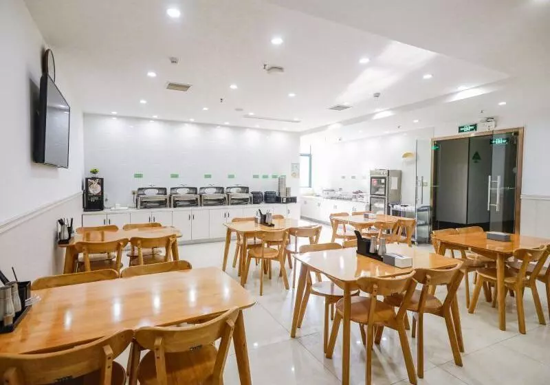 هتل Greentree Inn Hefei Huainan Road Huaihe Garden Express