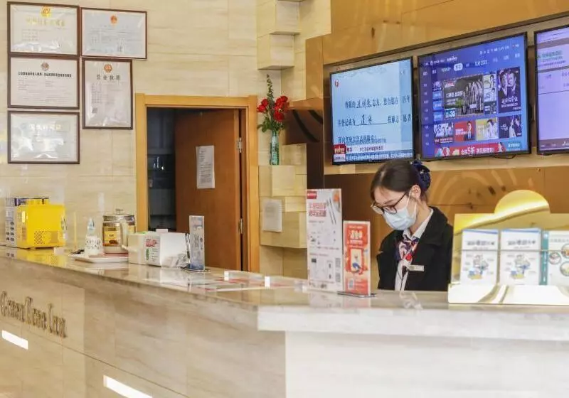 هتل Greentree Inn Hefei Huainan Road Huaihe Garden Express