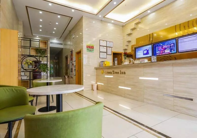 هتل Greentree Inn Hefei Huainan Road Huaihe Garden Express