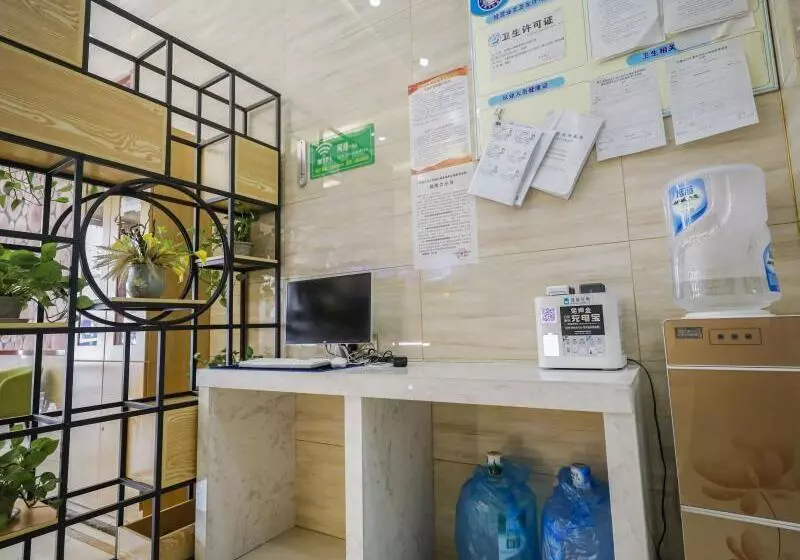 هتل Greentree Inn Hefei Huainan Road Huaihe Garden Express