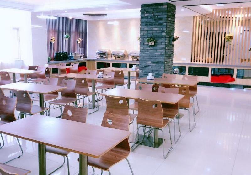 Отель Greentree Inn Jiansu Lianyungang Tongguan North Road Pedestrian Express