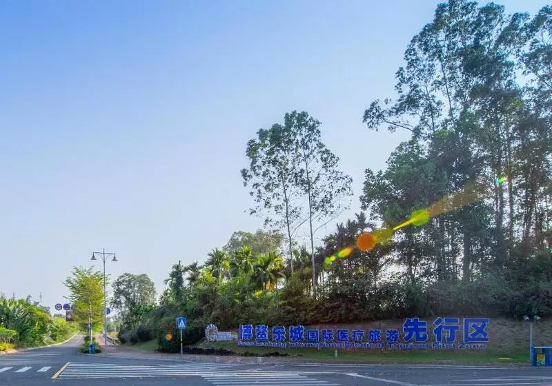 Hotelli Greentree Inn Qionghai Boao Railway Station Business