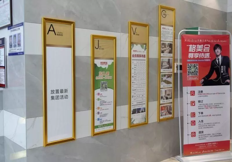 Hotelli Greentree Inn Qionghai Boao Railway Station Business