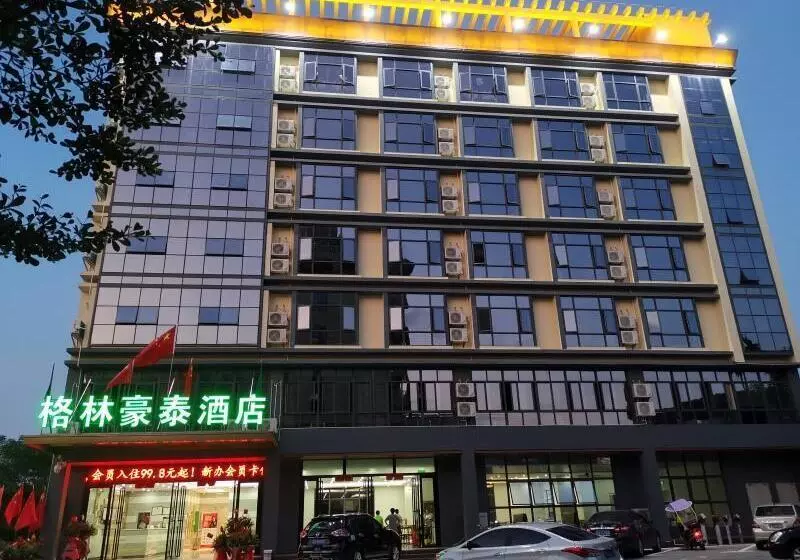 Hotelli Greentree Inn Qionghai Boao Railway Station Business