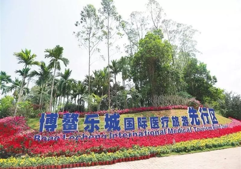 Hotelli Greentree Inn Qionghai Boao Railway Station Business