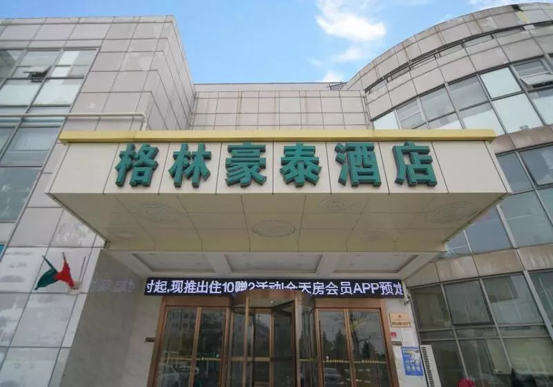 Hotelli Greentree Inn Shanghaibaoshan District Tieshan Road Youyi Road