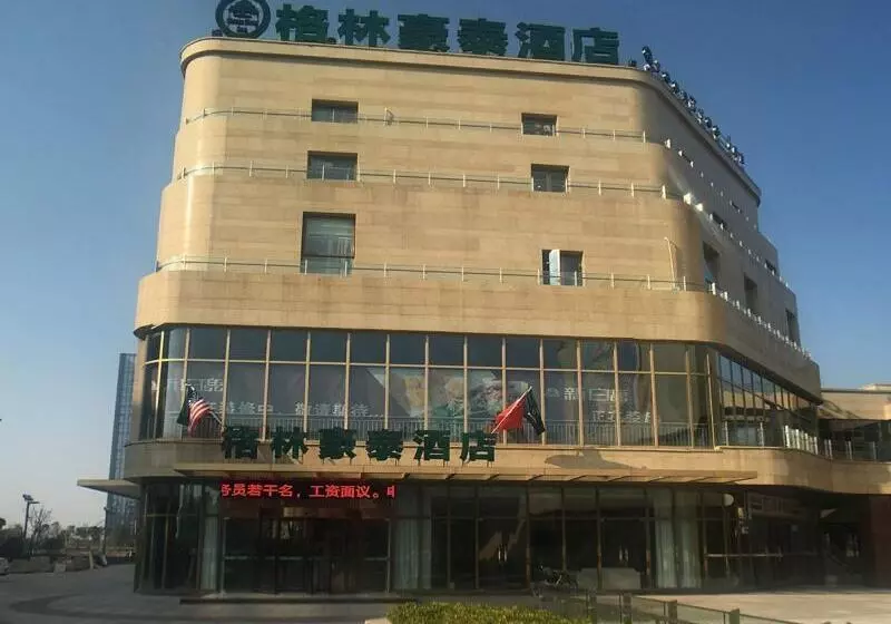 Hotelli Greentree Inn Shaoxing Binhai New City Dongsen Commercial Square