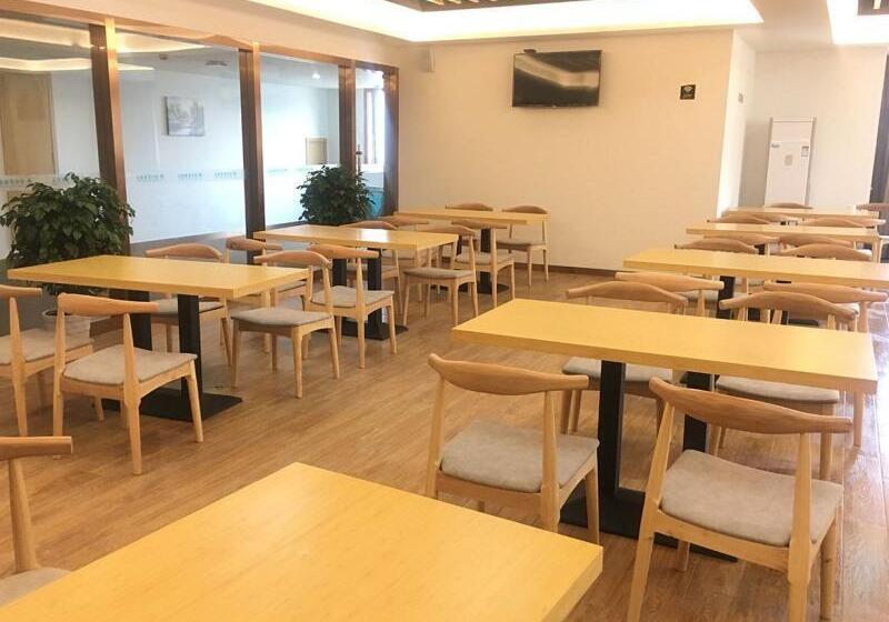 酒店 Greentree Inn Shaoxing Binhai New City Dongsen Commercial Square