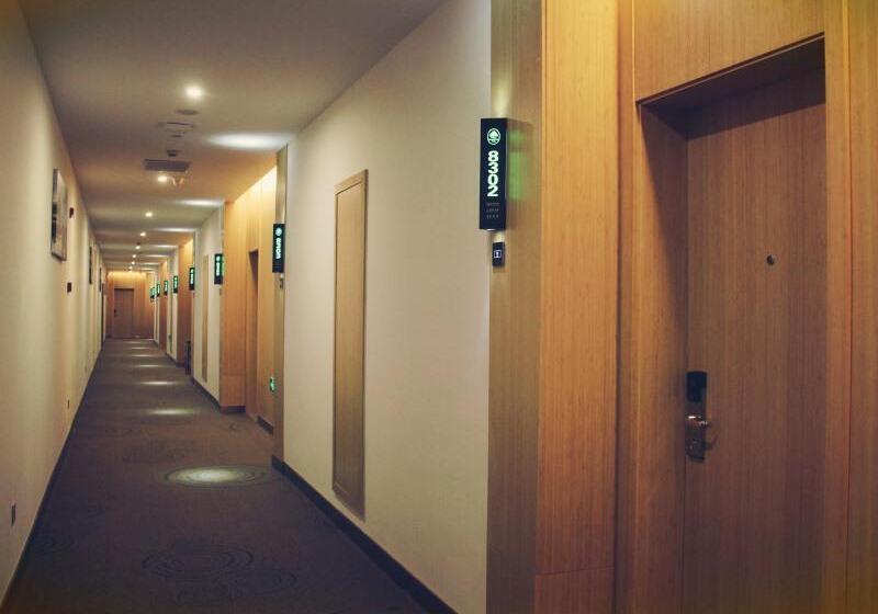 酒店 Greentree Inn Shaoxing Binhai New City Dongsen Commercial Square