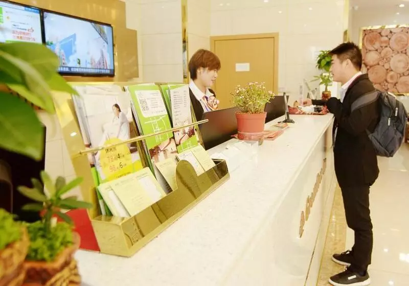 Hotelli Greentree Inn Wuxi Huishan District Yangshan Town Jiayang Life Plaza Business