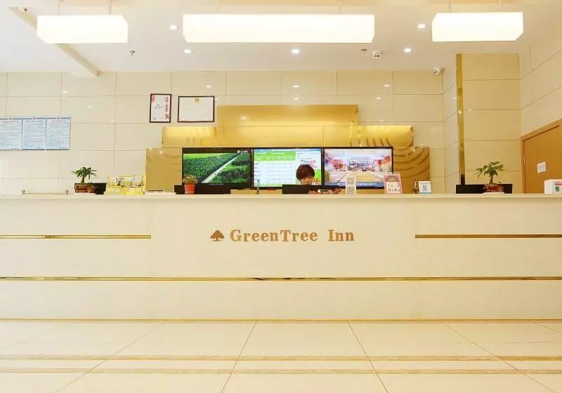 Hotelli Greentree Inn Wuxi Huishan District Yangshan Town Jiayang Life Plaza Business