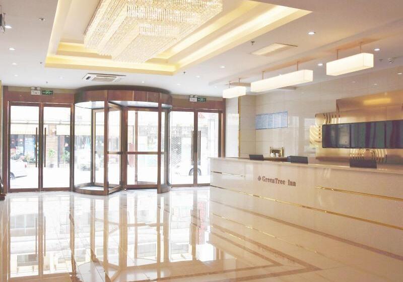 هتل Greentree Inn Wuxi Huishan District Yangshan Town Jiayang Life Plaza Business