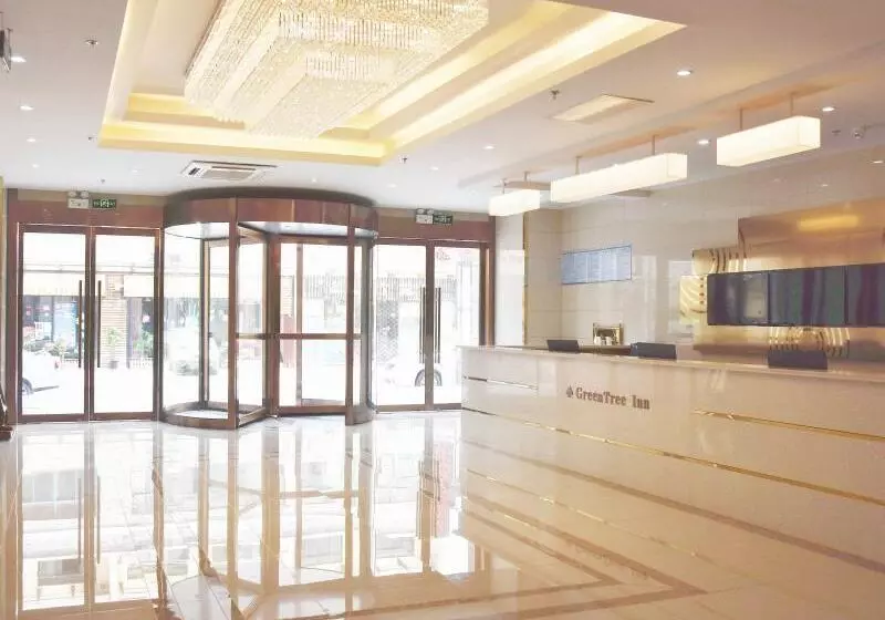 Hotelli Greentree Inn Wuxi Huishan District Yangshan Town Jiayang Life Plaza Business