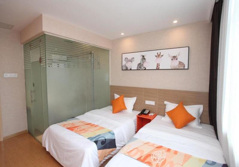 Hotel Shell  Hefei Ielts Centre Rtmart