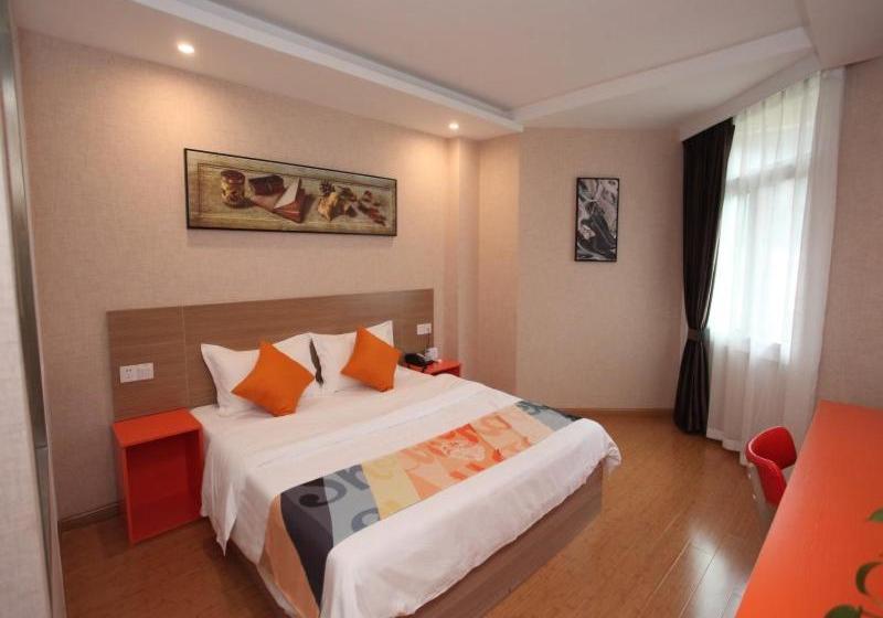 Hotel Shell  Hefei Ielts Centre Rtmart