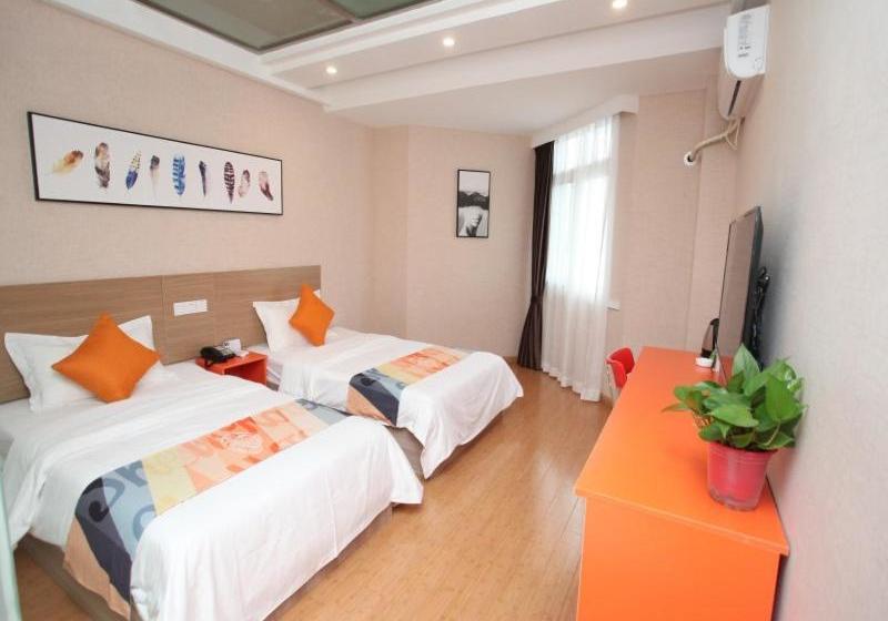 Hotel Shell  Hefei Ielts Centre Rtmart