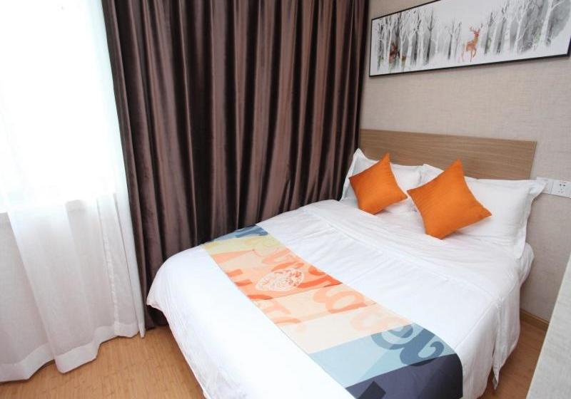 Hotel Shell  Hefei Ielts Centre Rtmart