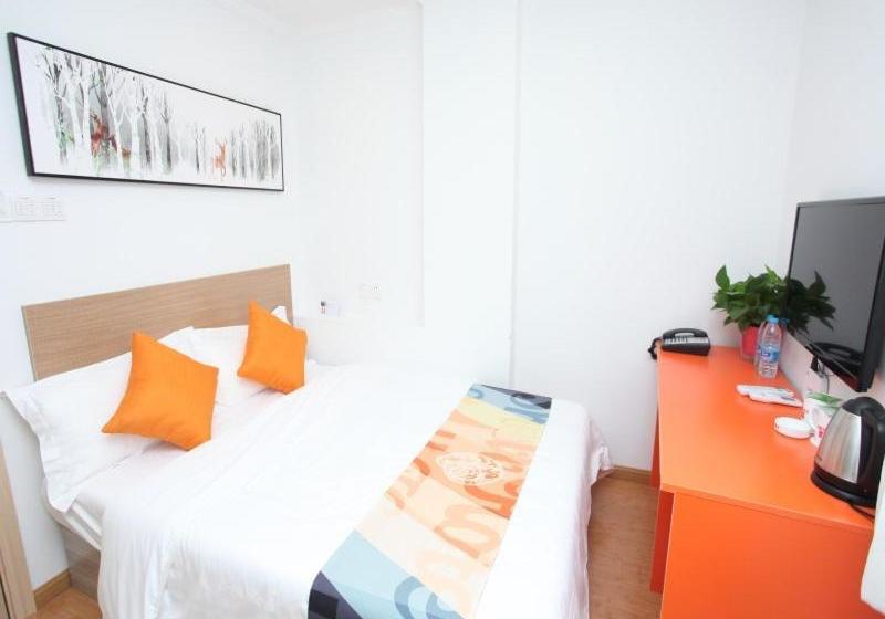 Hotel Shell  Hefei Ielts Centre Rtmart