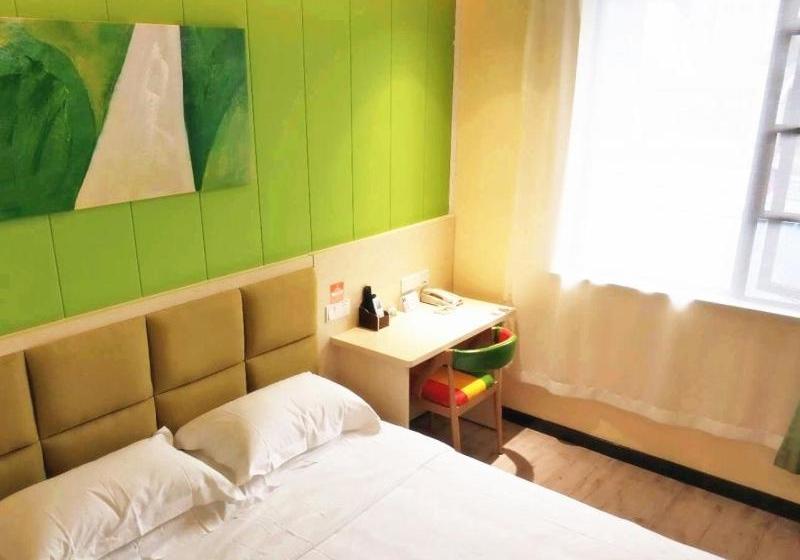 Hotel Shell Wuhan City Wuhan University