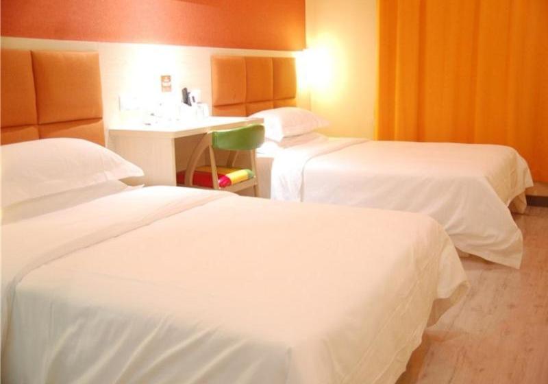 Hotel Shell Wuhan City Wuhan University