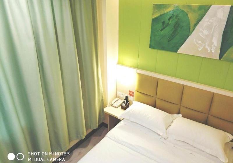 Hotel Shell Wuhan City Wuhan University