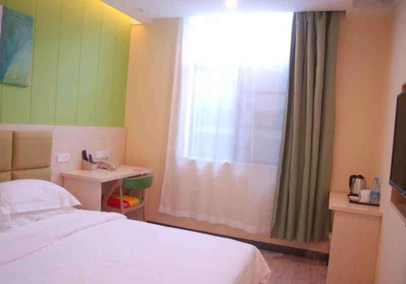 Hotel Shell Wuhan City Wuhan University