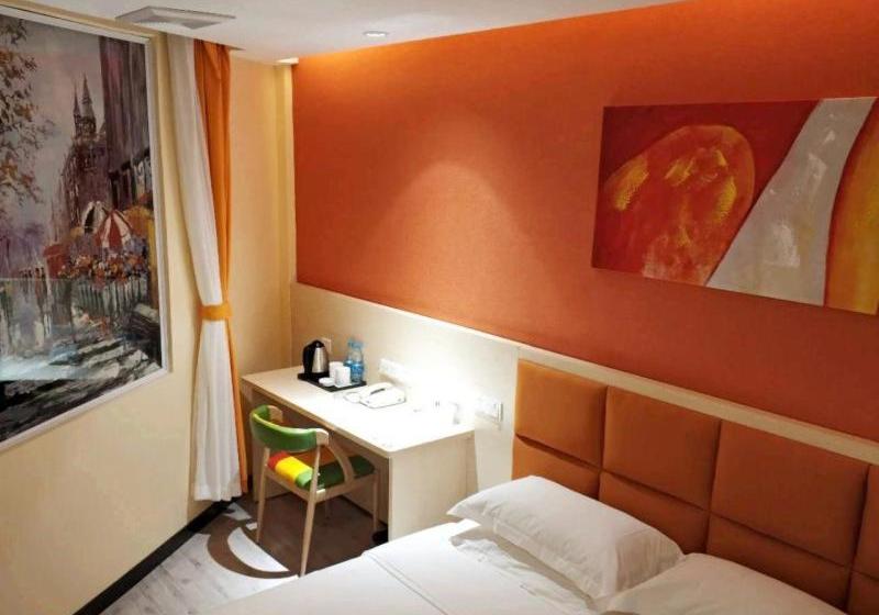 Hotel Shell Wuhan City Wuhan University