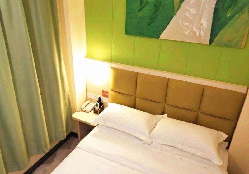 Hotel Shell Wuhan City Wuhan University