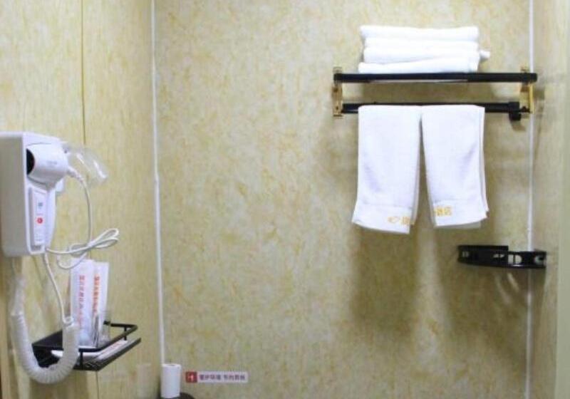 호텔 Shell Xingtai City Qiaodong Districtxinhua South Road